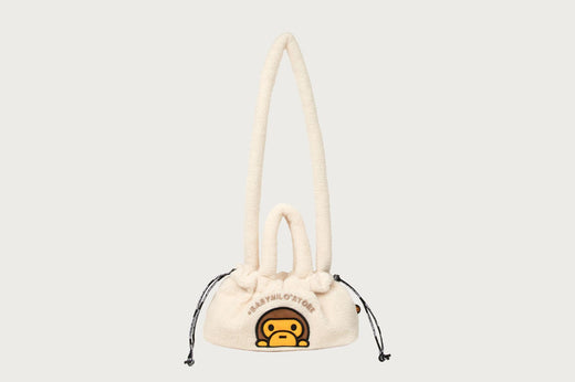 BABY MILO MEDIUM CROSS BAG #2