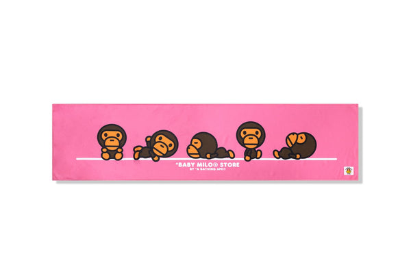 新品 正規品 アベイシングエイプ BAPE MILO マイロ柄 大判バスタオル ALL BABY MILO TOWEL | bape.com