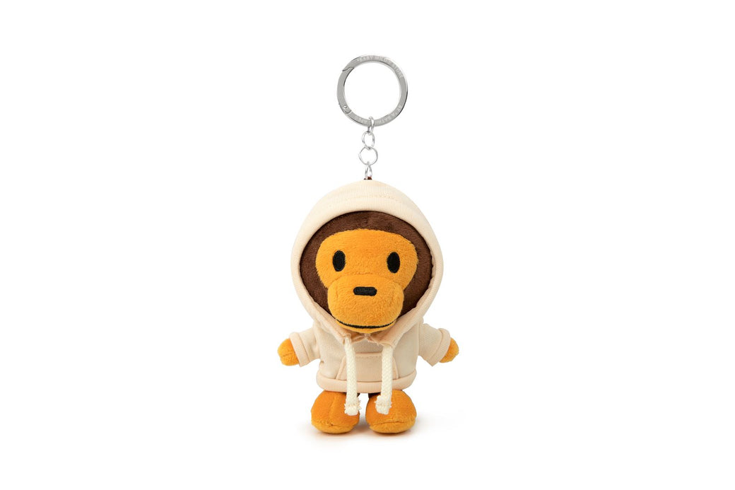 BABY MILO PLUSH DOLL KEYCHAIN