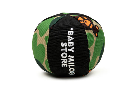 ABC MILO PET TOY BALL