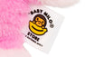 BABY MILO PLUSH DOLL KEYCHAIN