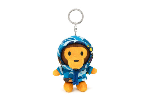 BABY MILO PLUSH DOLL MILO ALL FRIENDS CAMO HOODIE KEYCHAINS