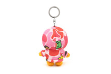 BABY MILO PLUSH DOLL MILO ALL FRIENDS CAMO HOODIE KEYCHAIN