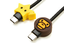 BABY MILO USB CABLE