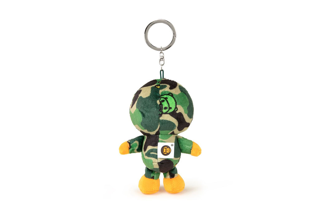 BABY MILO PLUSH DOLL KEYCHAIN #1 | bape.com