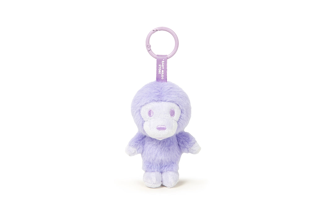 BABY MILO FUR PLUSH DOLL KEYCHAIN | bape.com