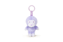 BABY MILO FUR PLUSH DOLL KEYCHAIN