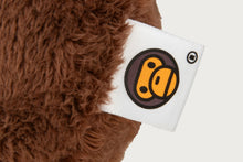 BABY MILO PLUSH DOLL 30CM
