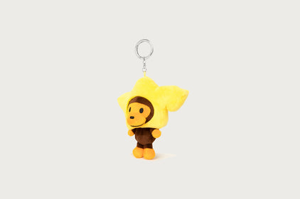 BABY MILO STA PLUSH DOLL KEYCHAIN 15CM