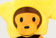 BABY MILO STA PLUSH DOLL KEYCHAIN 15CM