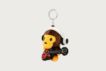 BABY MILO GUITAR PLUSH DOLL KEYCHAIN 15CM