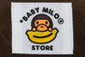 BABY MILO MOBILE BAG #2