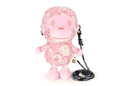 BABY MILO MOBILE BAG #1