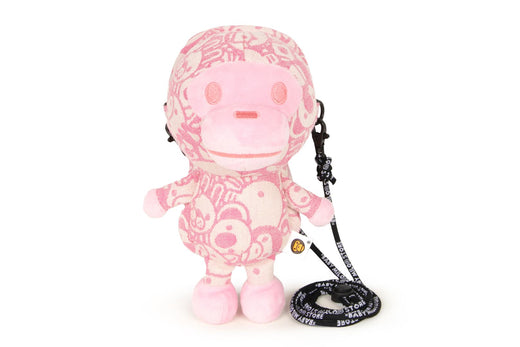 BABY MILO MOBILE BAG #1