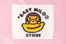 BABY MILO MOBILE BAG #1