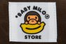 BABY MILO FAUX FUR PLUSH DOLL MOBILE PHONE BAG #1