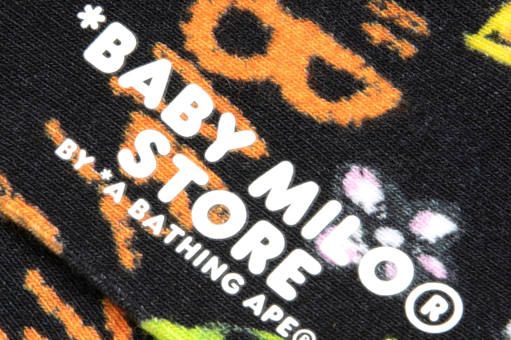 2点　MiLO Lucky Fours® Milo