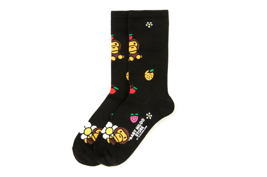 BABY MILO SOCKS #2