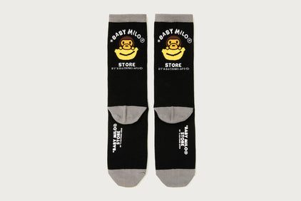 BABY MILO SOCKS #2