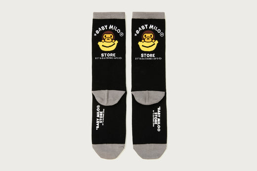 BABY MILO SOCKS #2