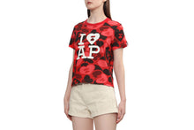 CAMO MONOGRAM PRINT CROP TEE