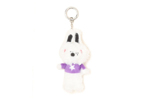 BABY DOPPY FURRY KEYRING