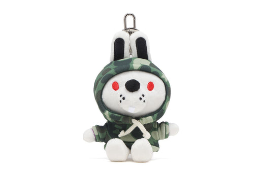 BABY DOPPY HOODIE KEYRING
