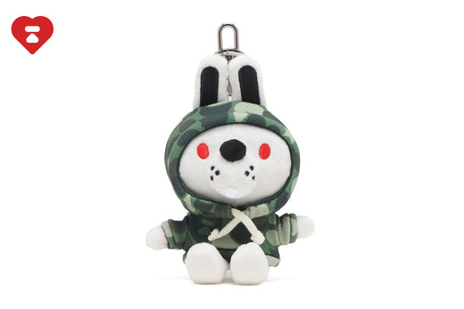BABY DOPPY HOODIE KEYRING