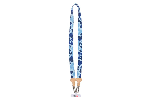 CAMO MULTI PURPOSE STRAP