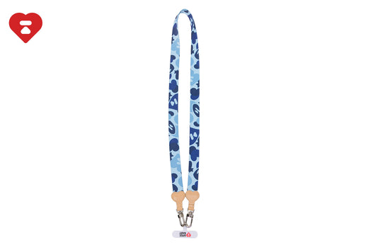 CAMO MULTI PURPOSE STRAP