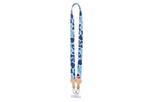 CAMO MULTI PURPOSE STRAP