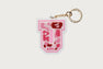 APEE CAMO CHENILLE EMBROIDERY U KEYCHAIN
