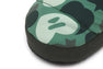 CAMO SHERPA SLIPPER