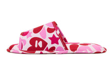 CAMO SLIPPERS