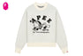 BABY LISA BIRDSEYE SWEATER