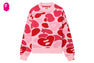 CAMO MONOGRAM BIRDSEYE JACQUARD SWEATER