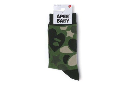 CAMO SOCKS #1