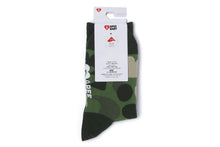 CAMO SOCKS #1