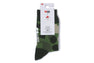CAMO SOCKS #1