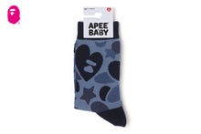 CAMO SOCKS #1