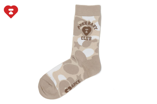 CAMO SOCKS #2