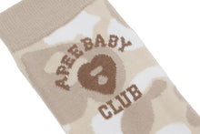 CAMO SOCKS #2