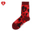 CAMO SOCKS #1