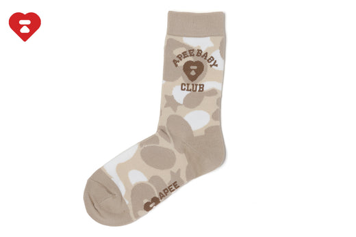 CAMO SOCKS #2