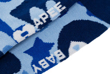 CAMO SOCKS #3