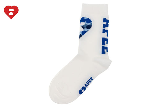 CAMO SOCKS #4