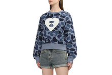 CAMO MONOGRAM BIG HEART PRINT CROP SWEAT SHIRT
