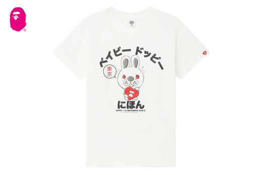 TOKYO EDITION TEE #1