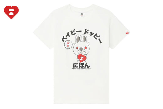 TOKYO EDITION TEE #1