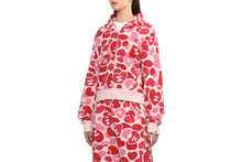 HEART BADGE CAMO HOODED ZIP UP SWEATER